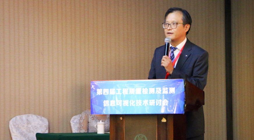 土木工程学院主办的第四届工程质量检测及监测信息可视化技术研讨会在成都顺利召开1.jpg
