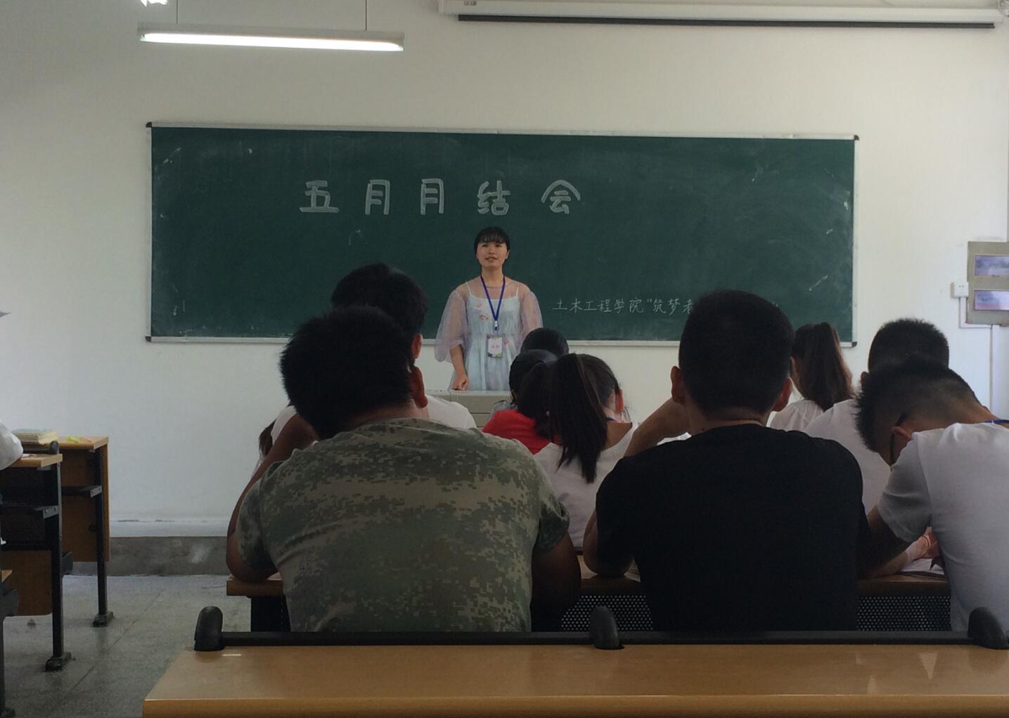 QQ截图20170528225349.jpg