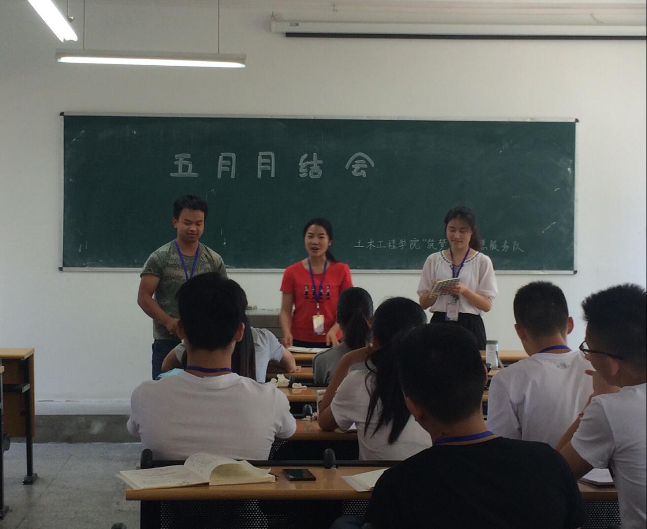 QQ截图20170528225304.jpg