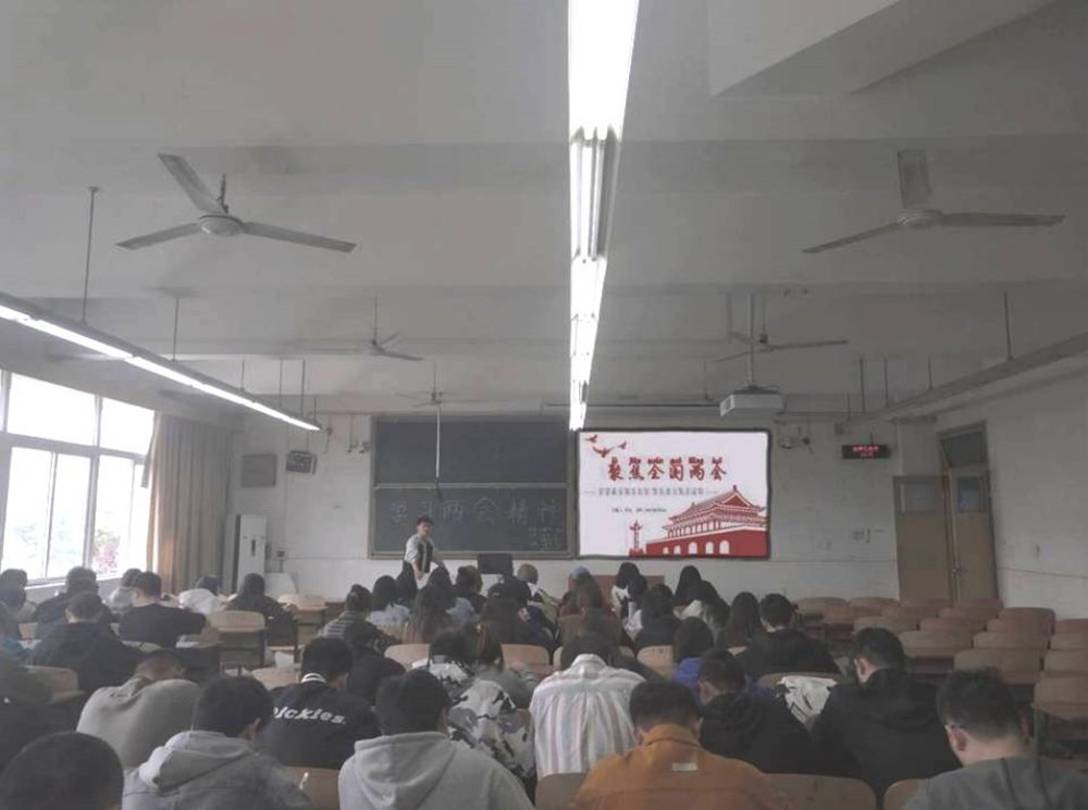 土木工程学院工程造价专业2019级1、2班开展三月班团活动_副本.jpg