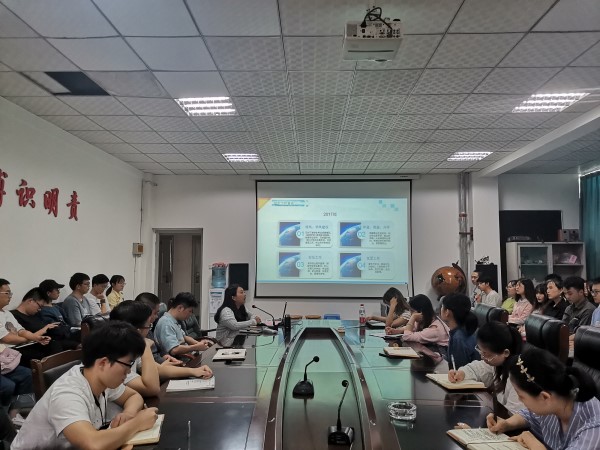 土木工程学院召开2020年学生工作专题研讨会1.jpg