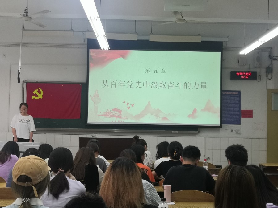 土木工程学院学生党员四支部开展组织生活专题三1.jpg