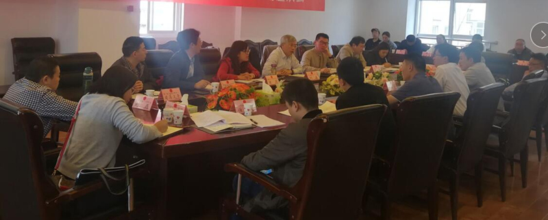 土木工程学院赴雅江县召开深度贫困生培养方案座谈会.jpg