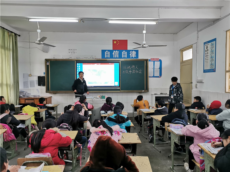 土木工程学院“筑梦者’志愿队在詹井小学开展“诚信讲堂’.jpg