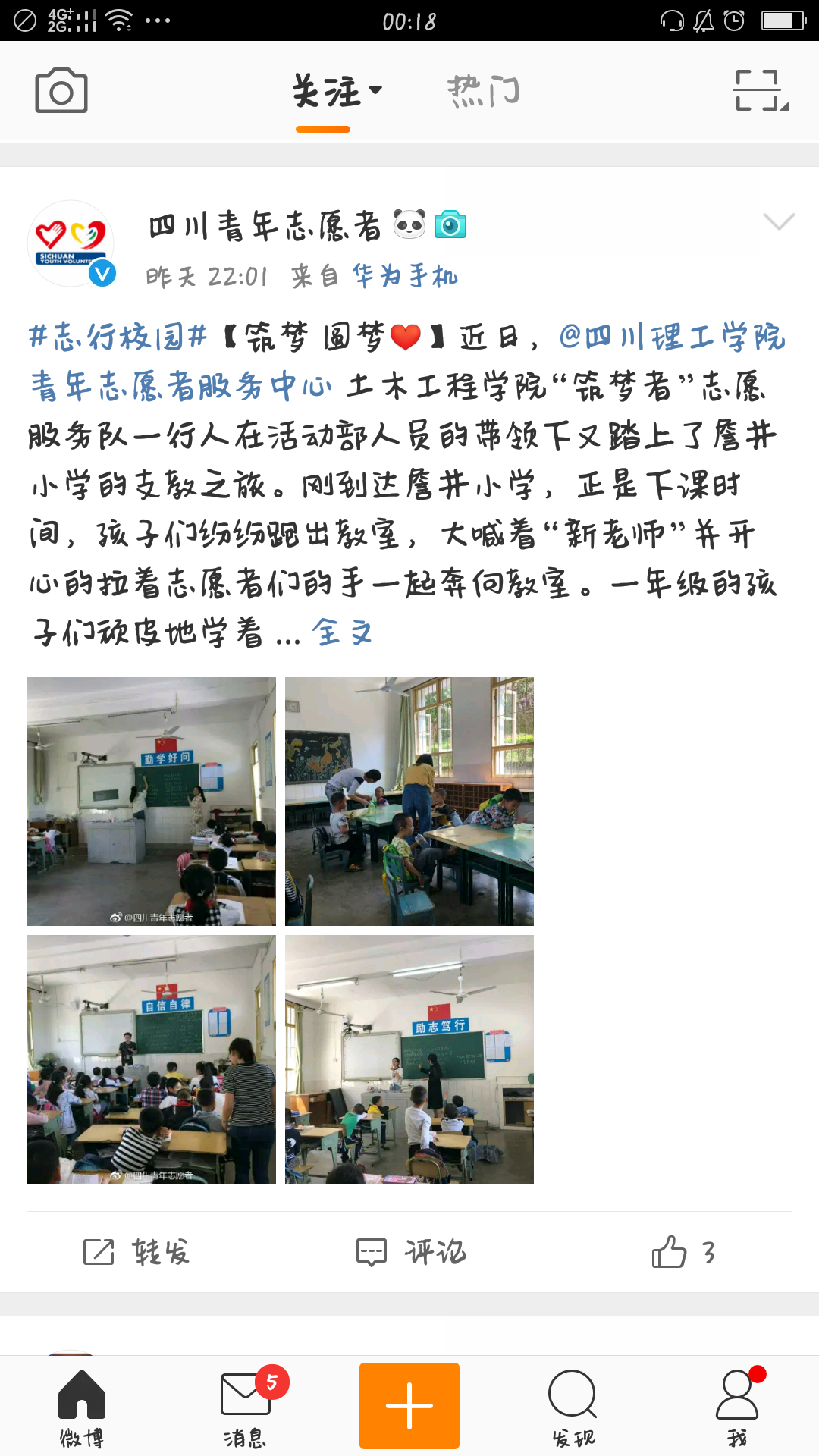 403B7CFA60961C598C883310B7467F29.png
