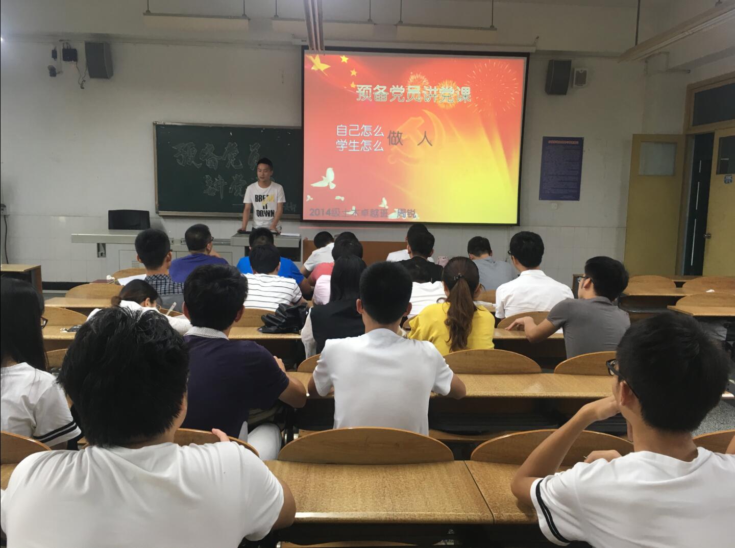 QQ截图20170610085811.jpg