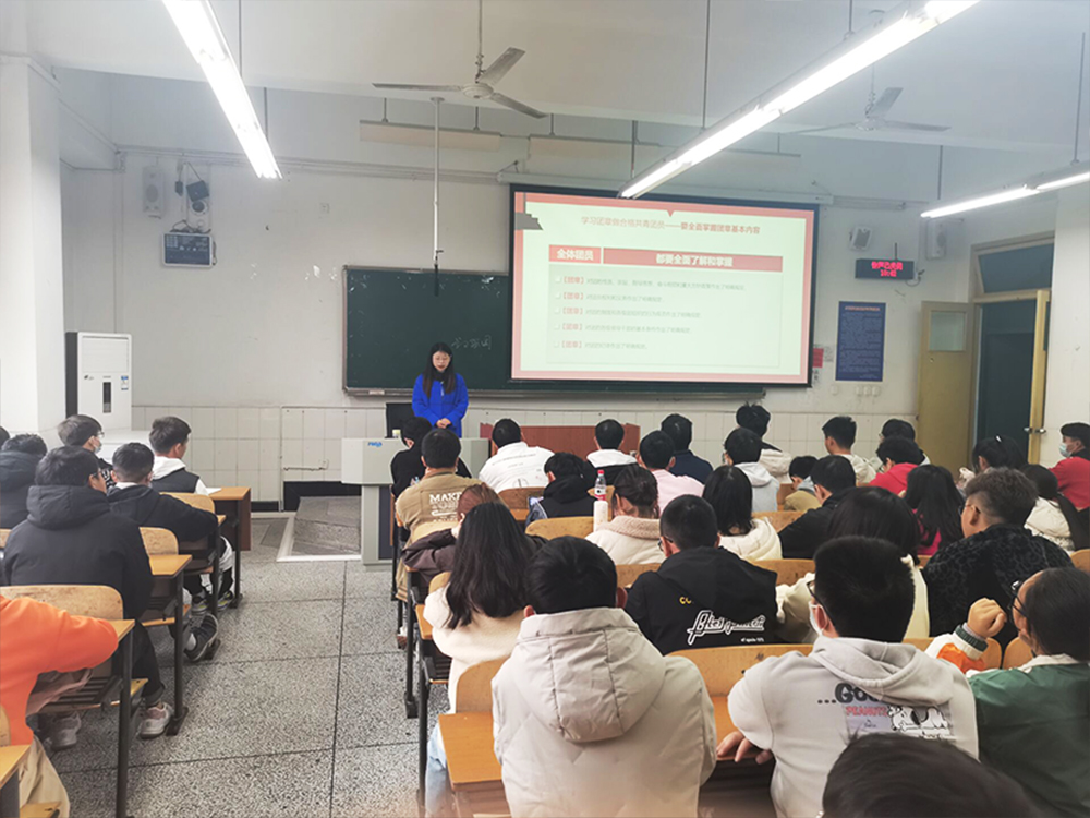 土木工程学院举办第三期团校培训3.jpg