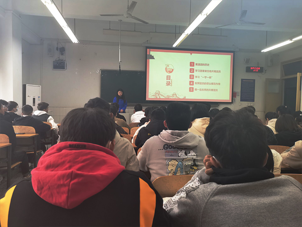 土木工程学院举办第三期团校培训2.jpg
