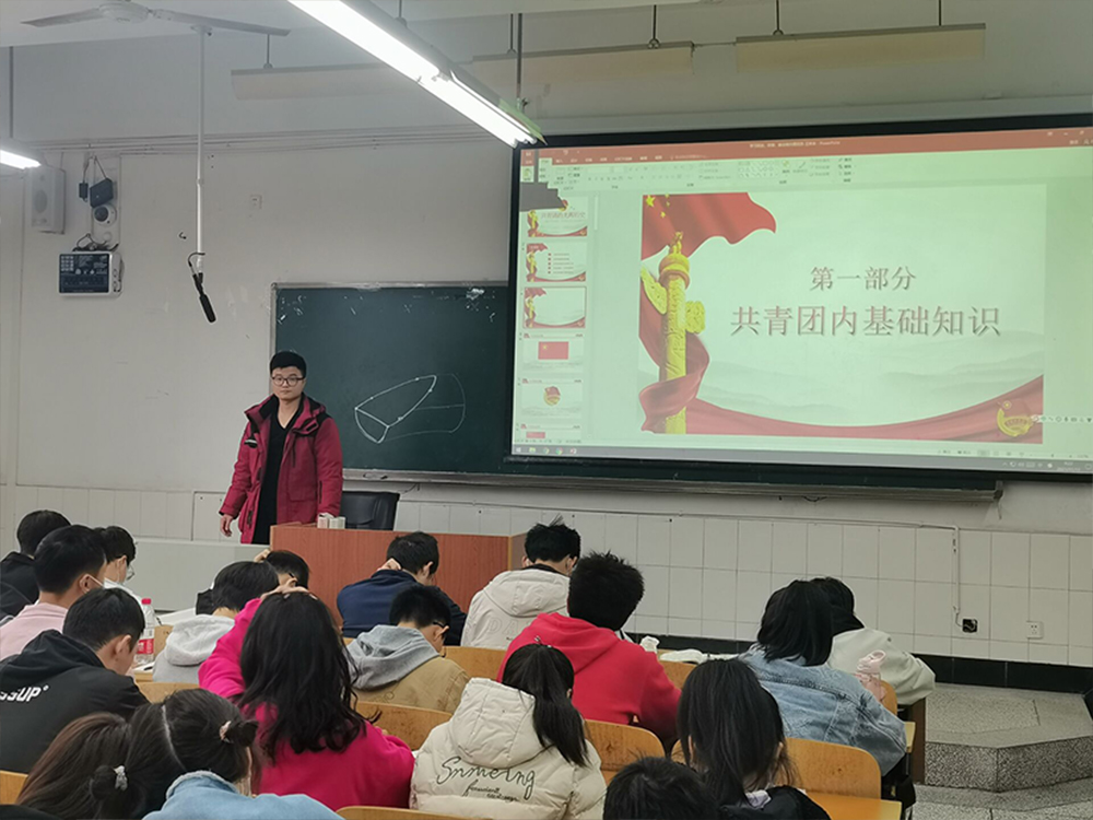 土木工程学院举办第三期团校培训1.jpg