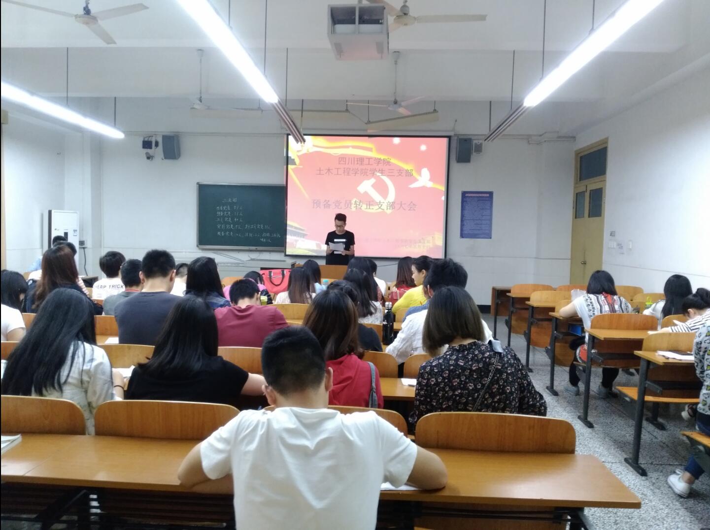 QQ截图20170512222657.jpg