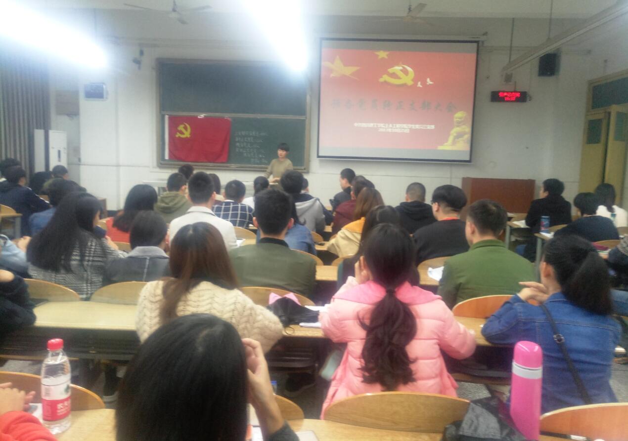 QQ截图20171027220929.jpg
