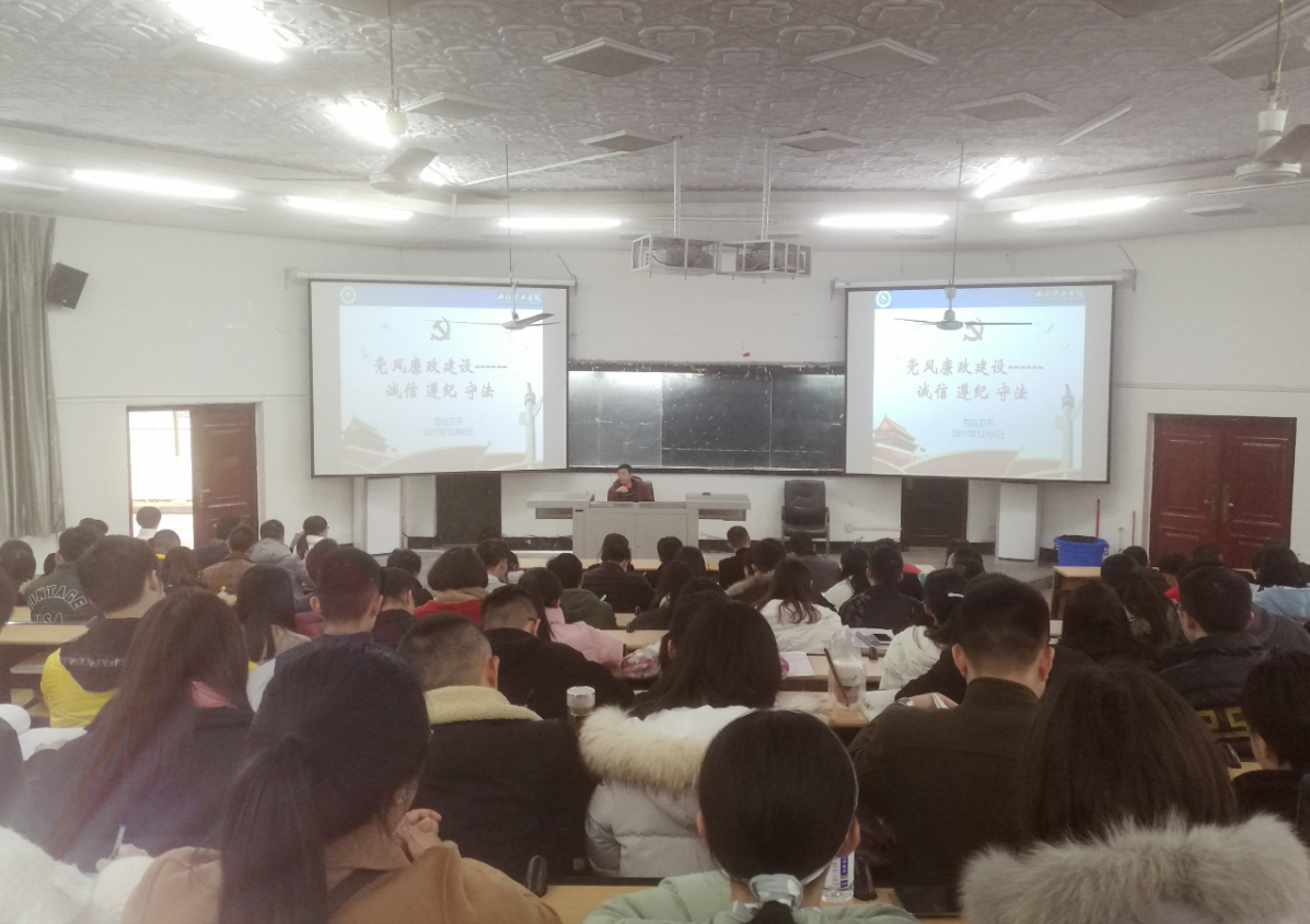 QQ截图20171207125641.png