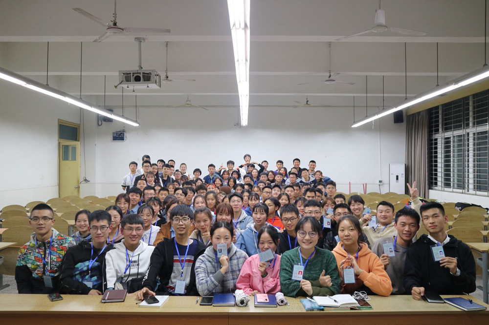 土木工程学院第十七届团总支学生会举行授牌仪式.png