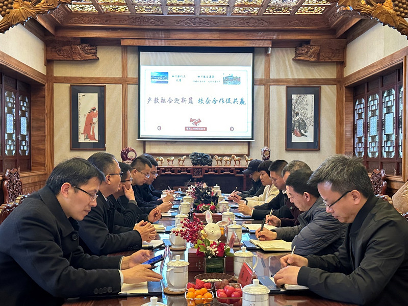 土木工程学院赴四川瑞云集团开展调研交流3.jpg