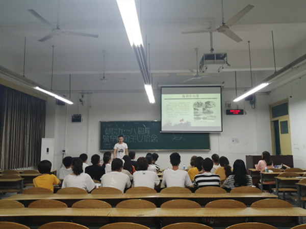 土木工程学院工程造价2018级3班开展班团活动.jpg