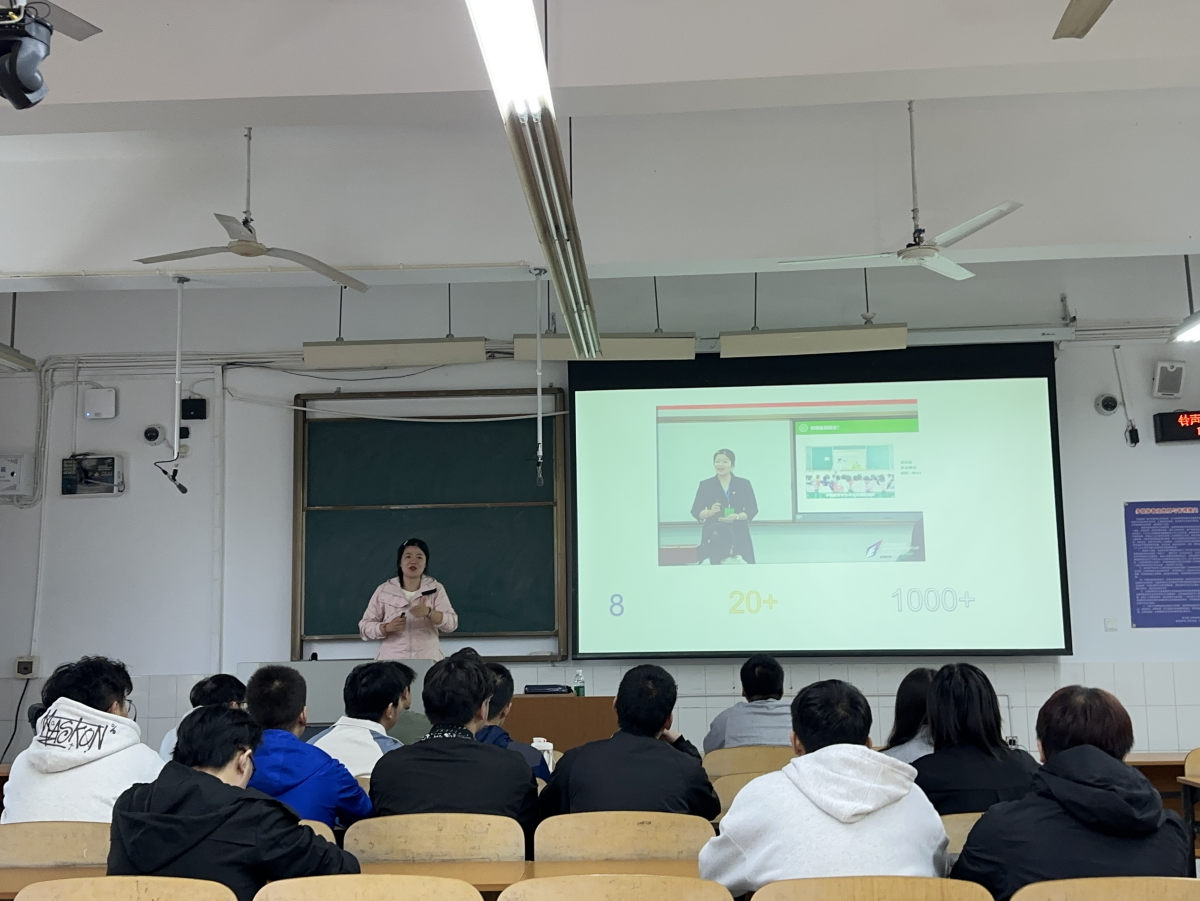 土木工程学院开展“宏志助航计划”毕业生就业能力培训班2_副本.png
