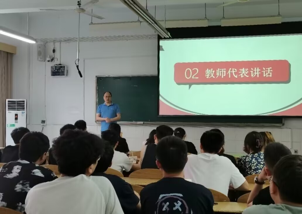 土木工程学院市政系召开考研经验交流动员会2.jpg