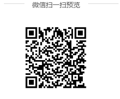 QQ截图20180930140154.png