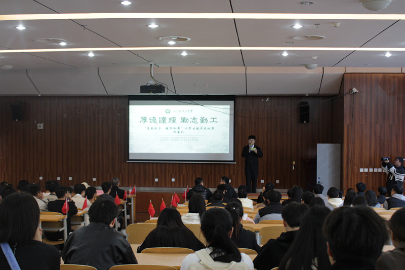 四川轻化工大学举办大学生健步走比赛2.jpg