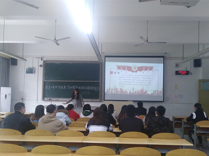 活动照片2.jpg
