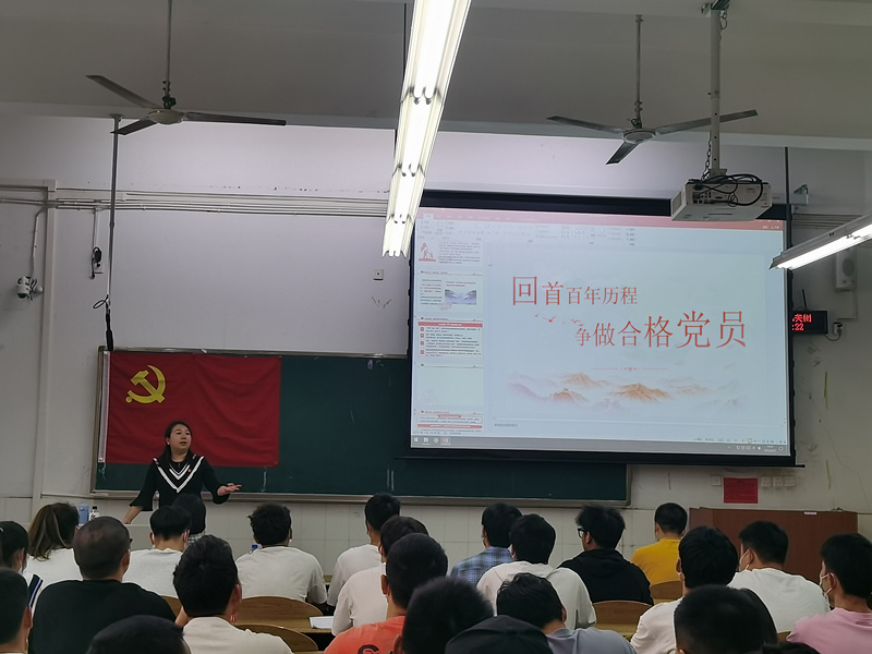 土木工程学院学生一支部开展支部书记讲党课活动.jpg