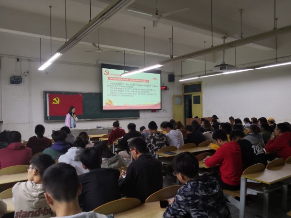 土木工程学院学生党员四支部召开党组织生活专题二.jpg