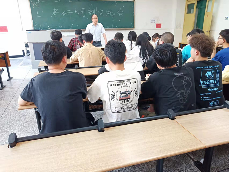 土木工程学院市政工程系开展研究生复试、调剂交流会.jpg