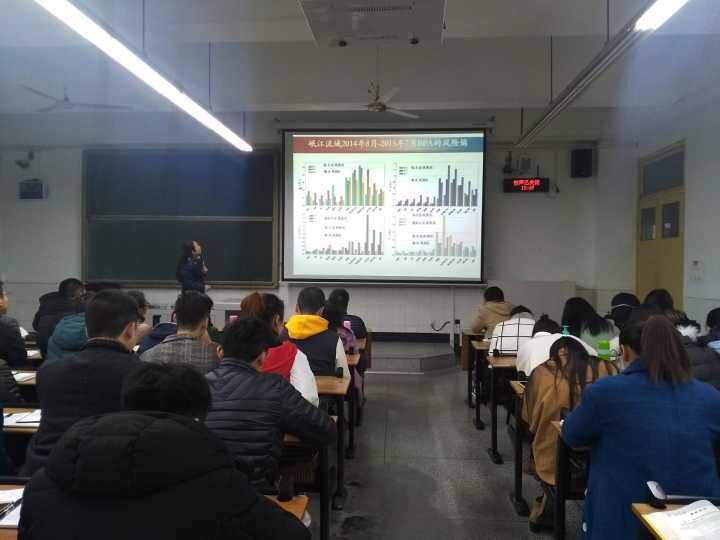 土木工程学院举办“岷江、沱江流域特征雌激素浓度分布规律与风险评估’、“海绵城市内涵及建设技术’学术讲座.jpg