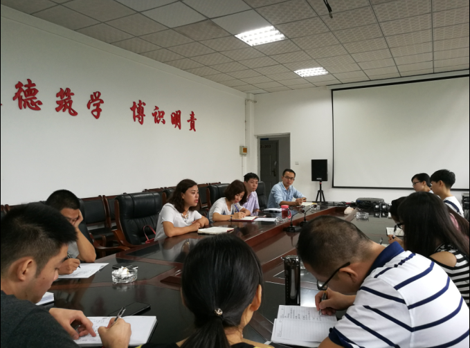 土木工程学院举行新学期班主任素质与技能培训会.png