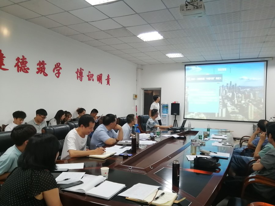 土木工程学院举行第七届中国国际“互联网＋’全国大学生创新创业大赛校内选拔赛2.jpg