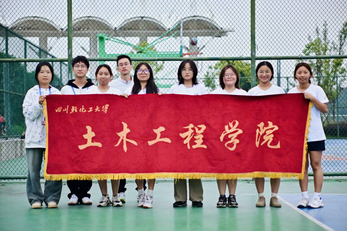 土木工程学院在“三好杯”排球赛中取得佳绩2_副本.png