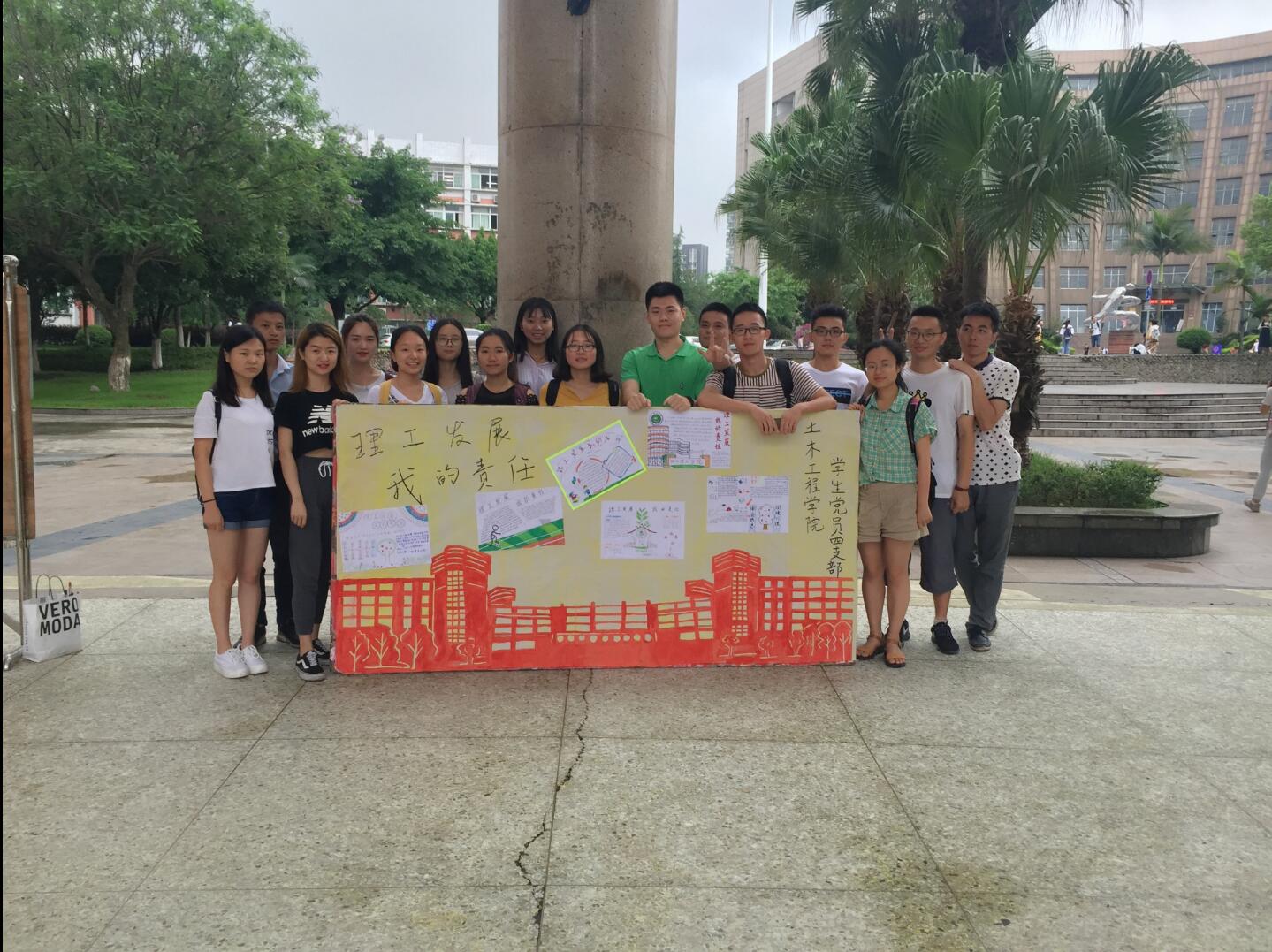 QQ截图20170615163026.jpg