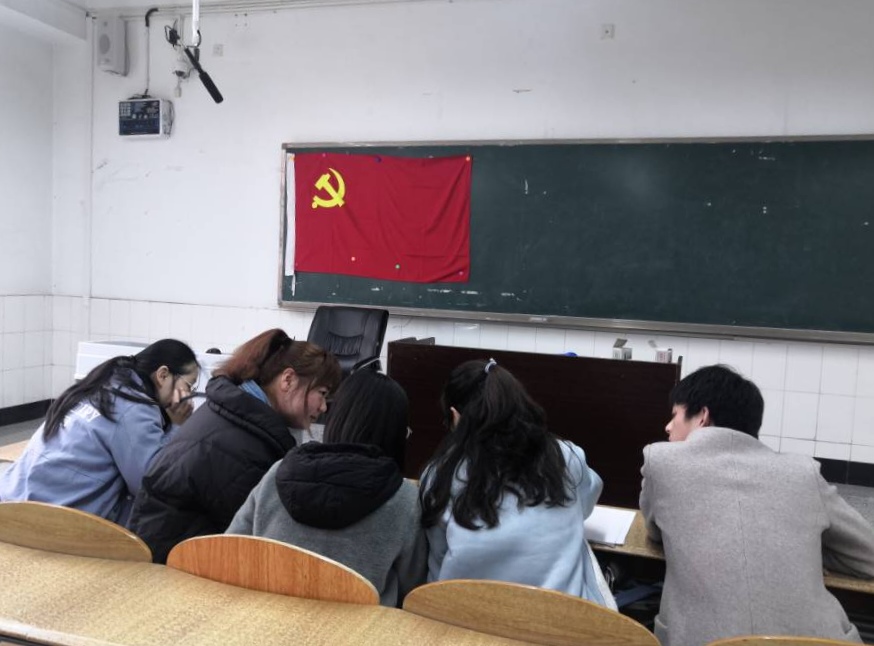 土木工程学院学生党员四支部召开支部委员会.jpg