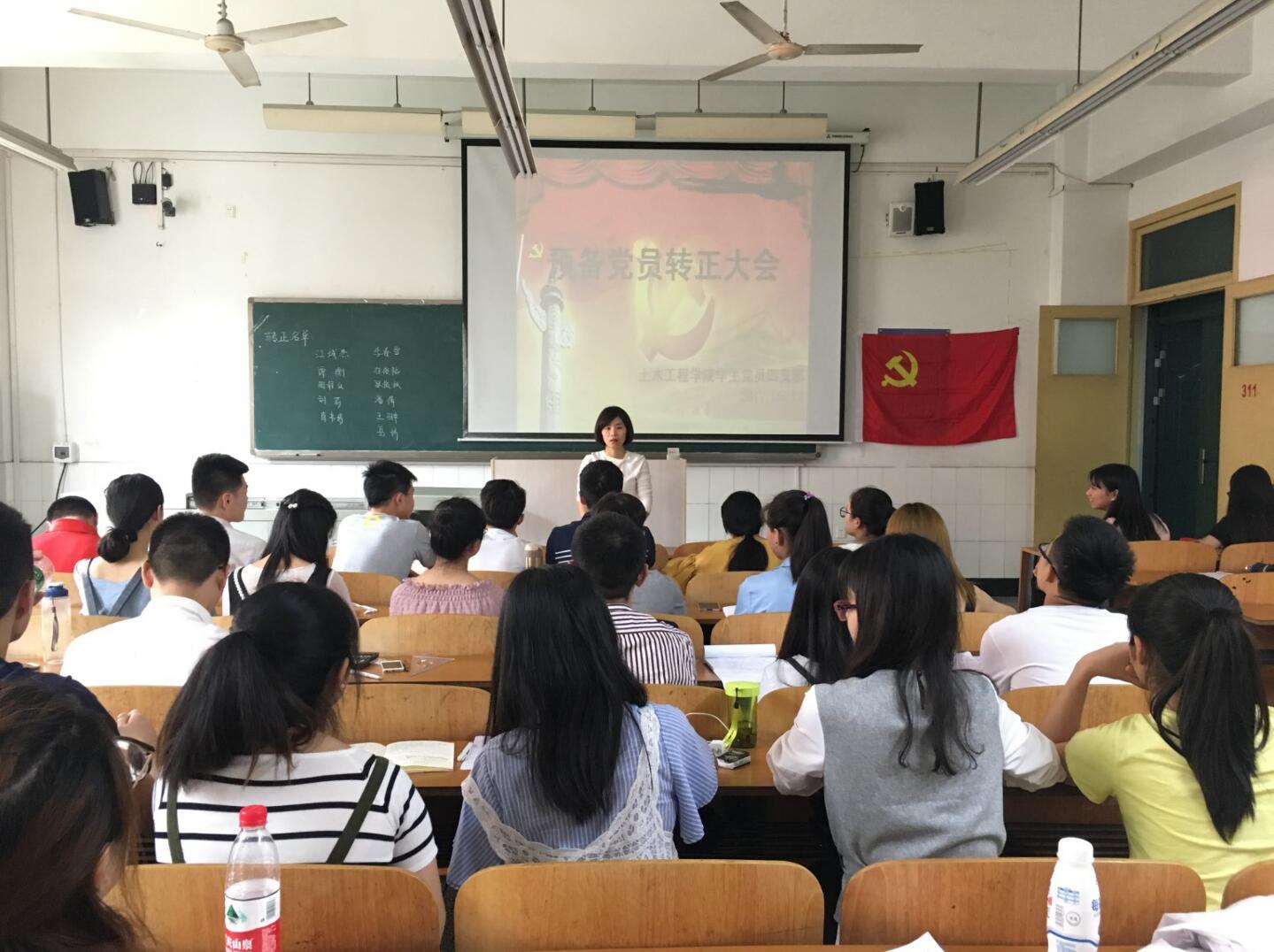 QQ截图20170512222924.jpg