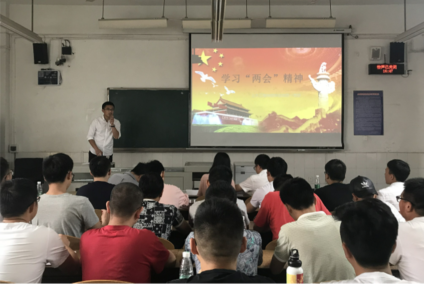 截图20180502232406.png