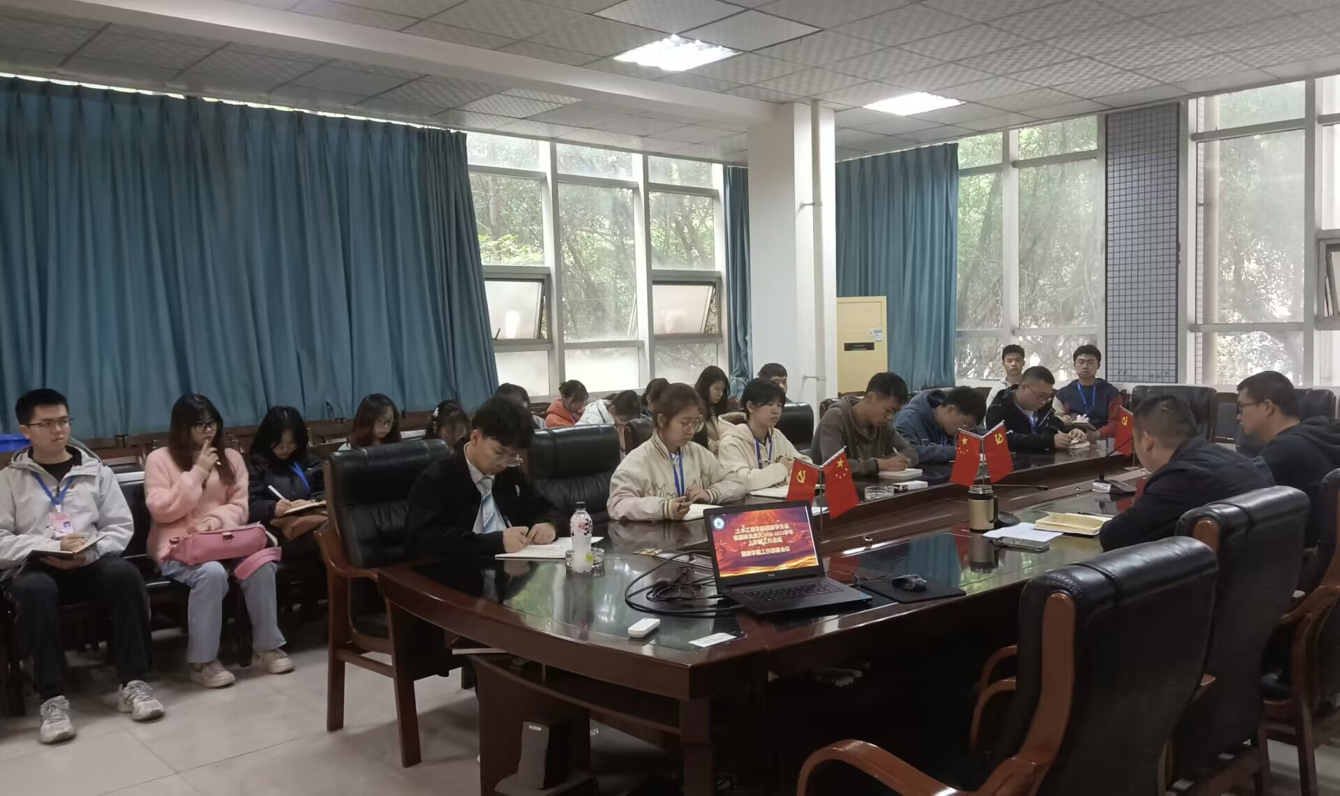 土木工程学院召开新学期工作部署会议2.jpg