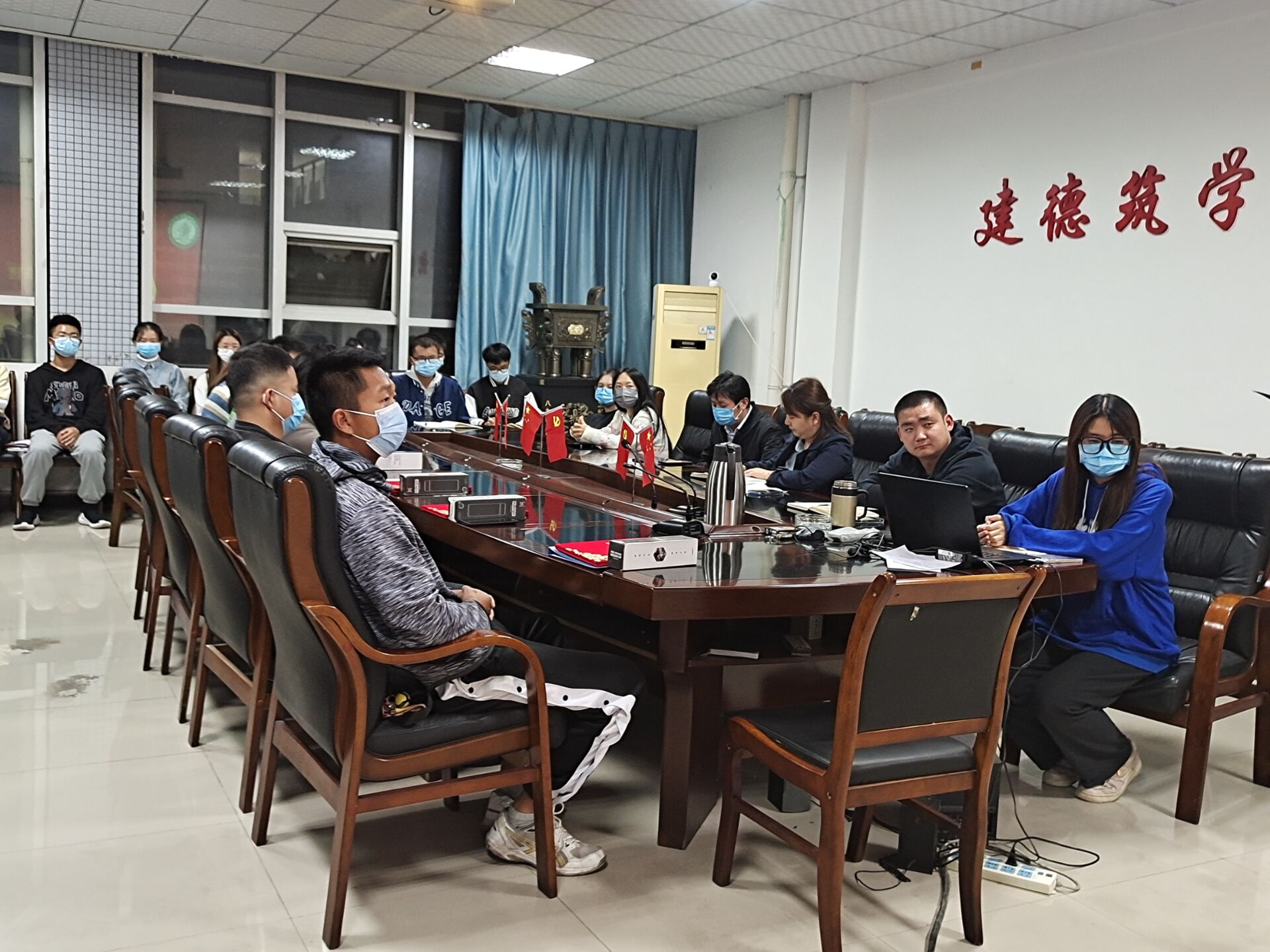 土木工程学院召开第十九届团委学生会换届暨第二十届干部培训大会3.jpg