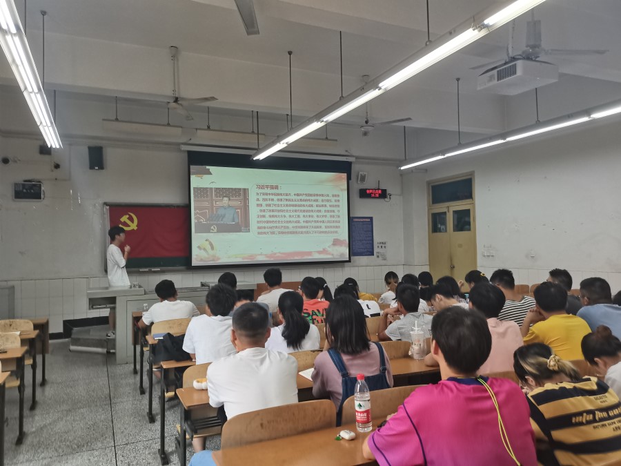 土木工程学院学生党员一支部开展组织生活专题五 .jpg