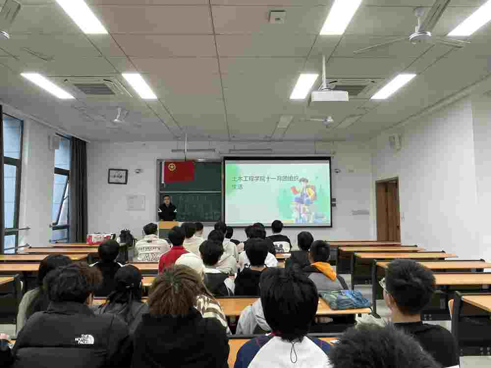 学习防范诈骗知识，树立自我防范意识图1.jpg
