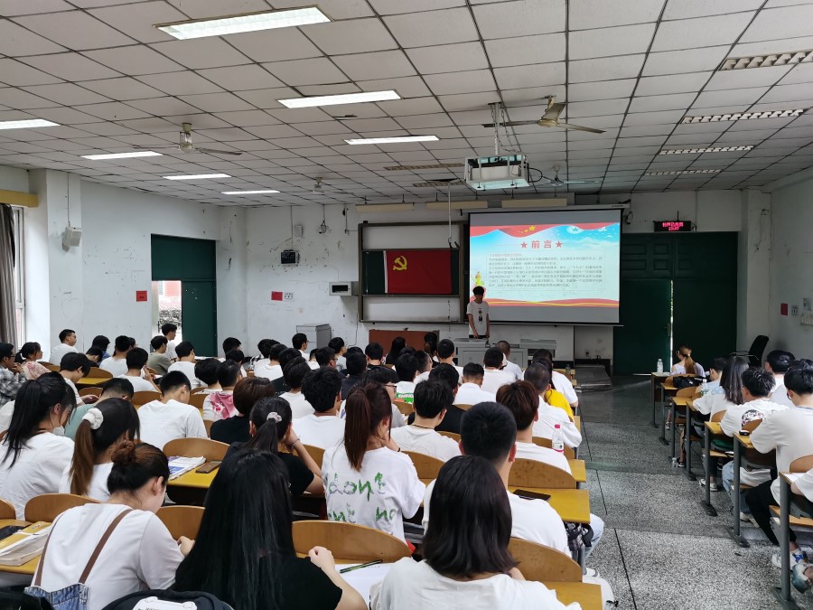 土木工程学院学生党员一支部开展组织生活专题三2.jpg