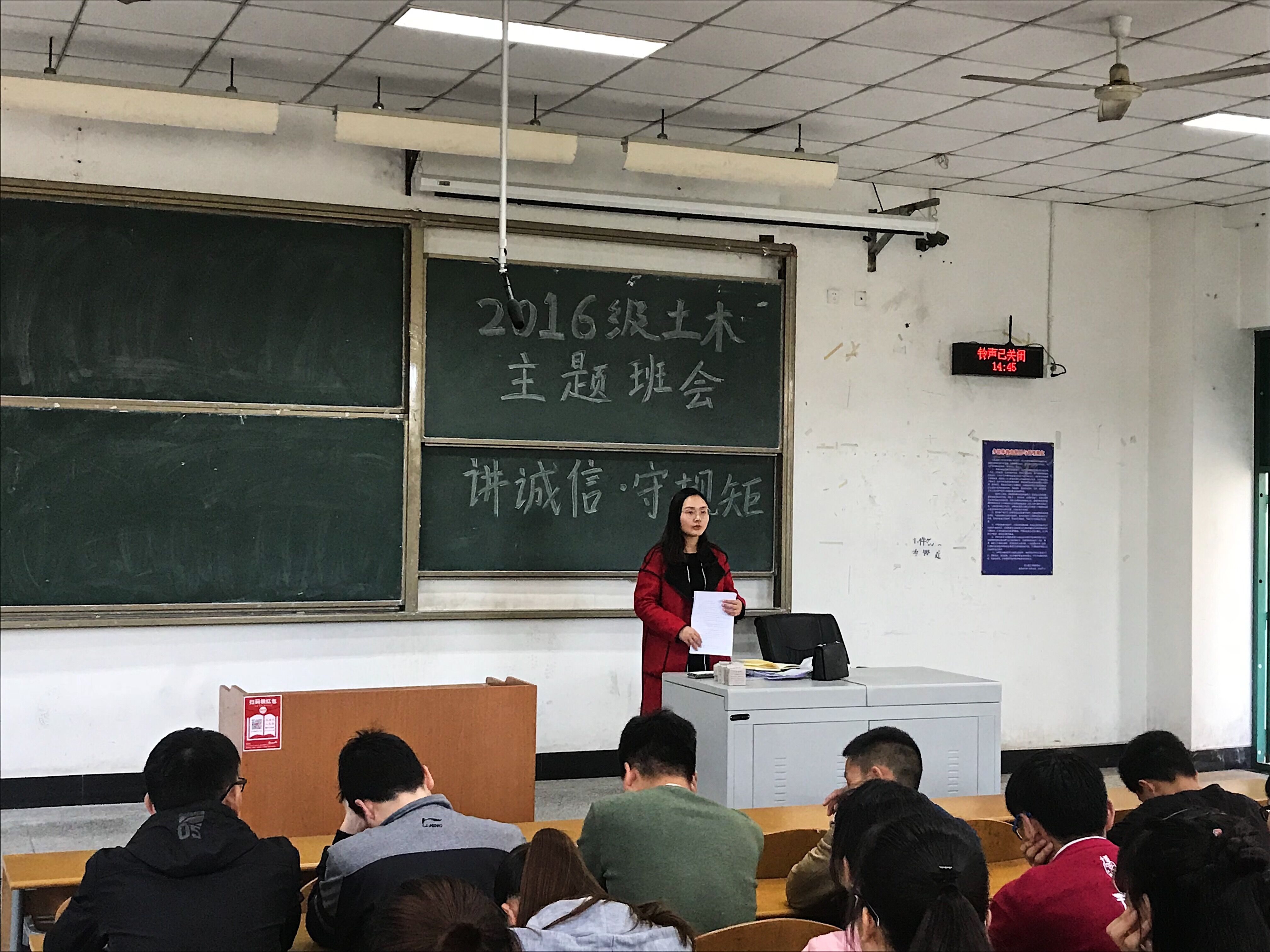 QQ图片20180309204145.jpg