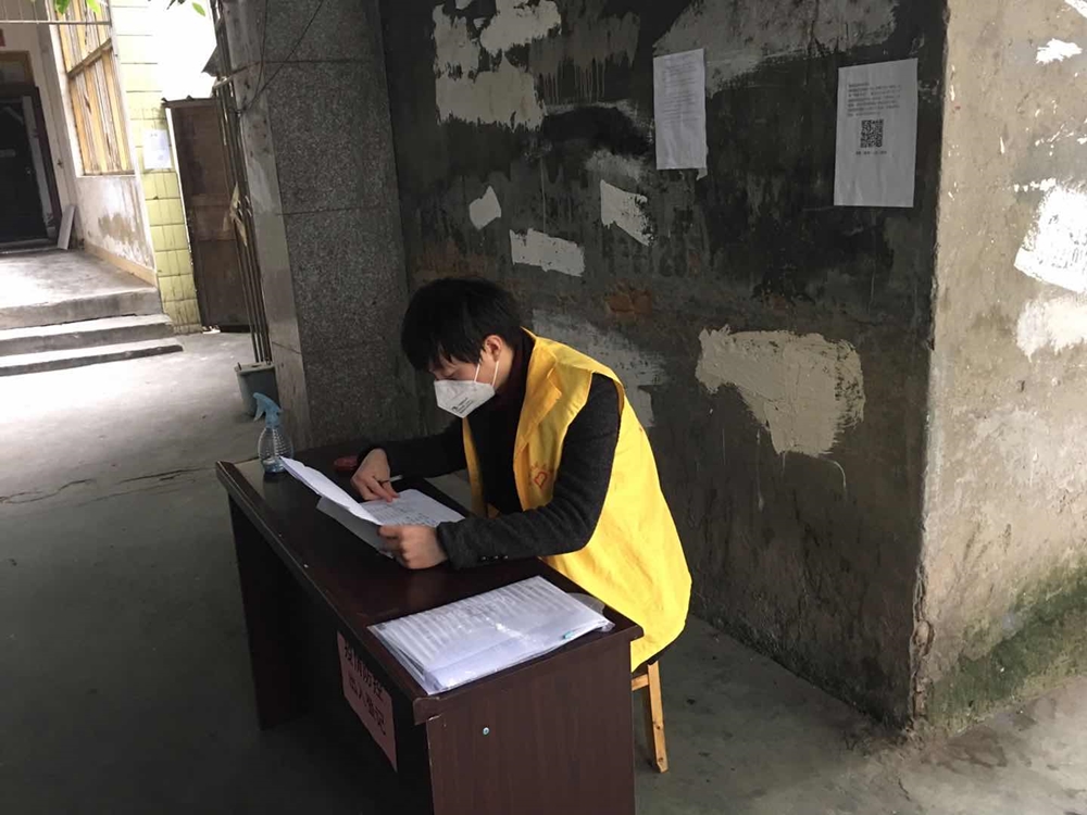 抗疫的责任与担当，土木学子在行动1.jpg