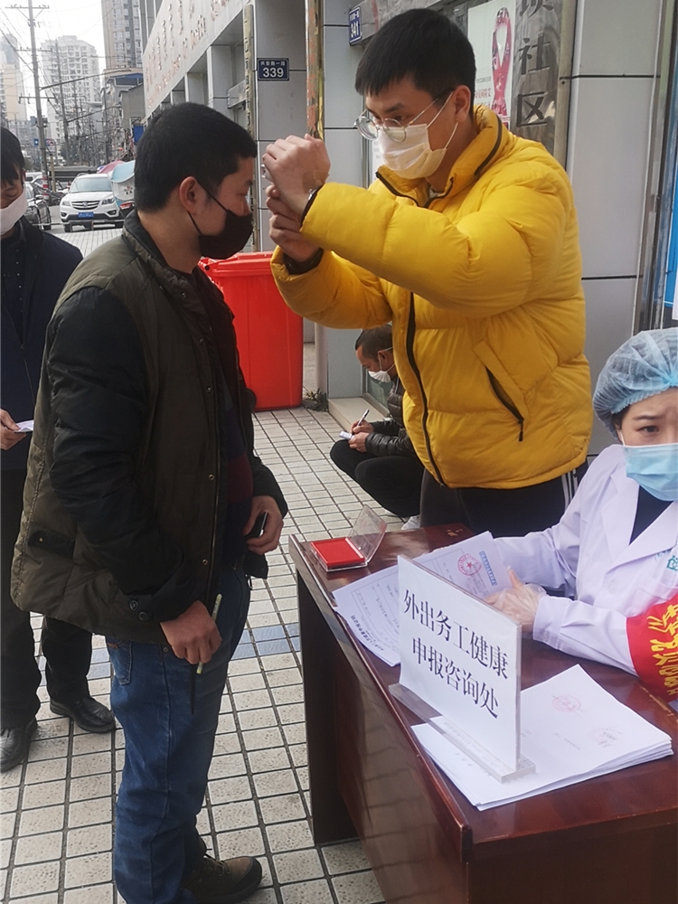 抗疫的责任与担当，土木学子在行动13.jpg