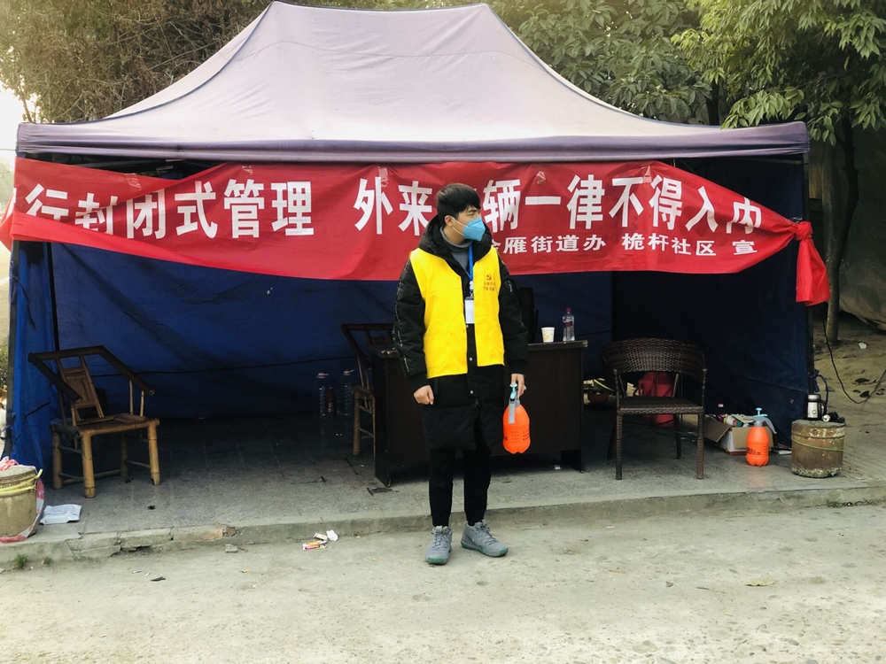 抗疫的责任与担当，土木学子在行动6.jpg