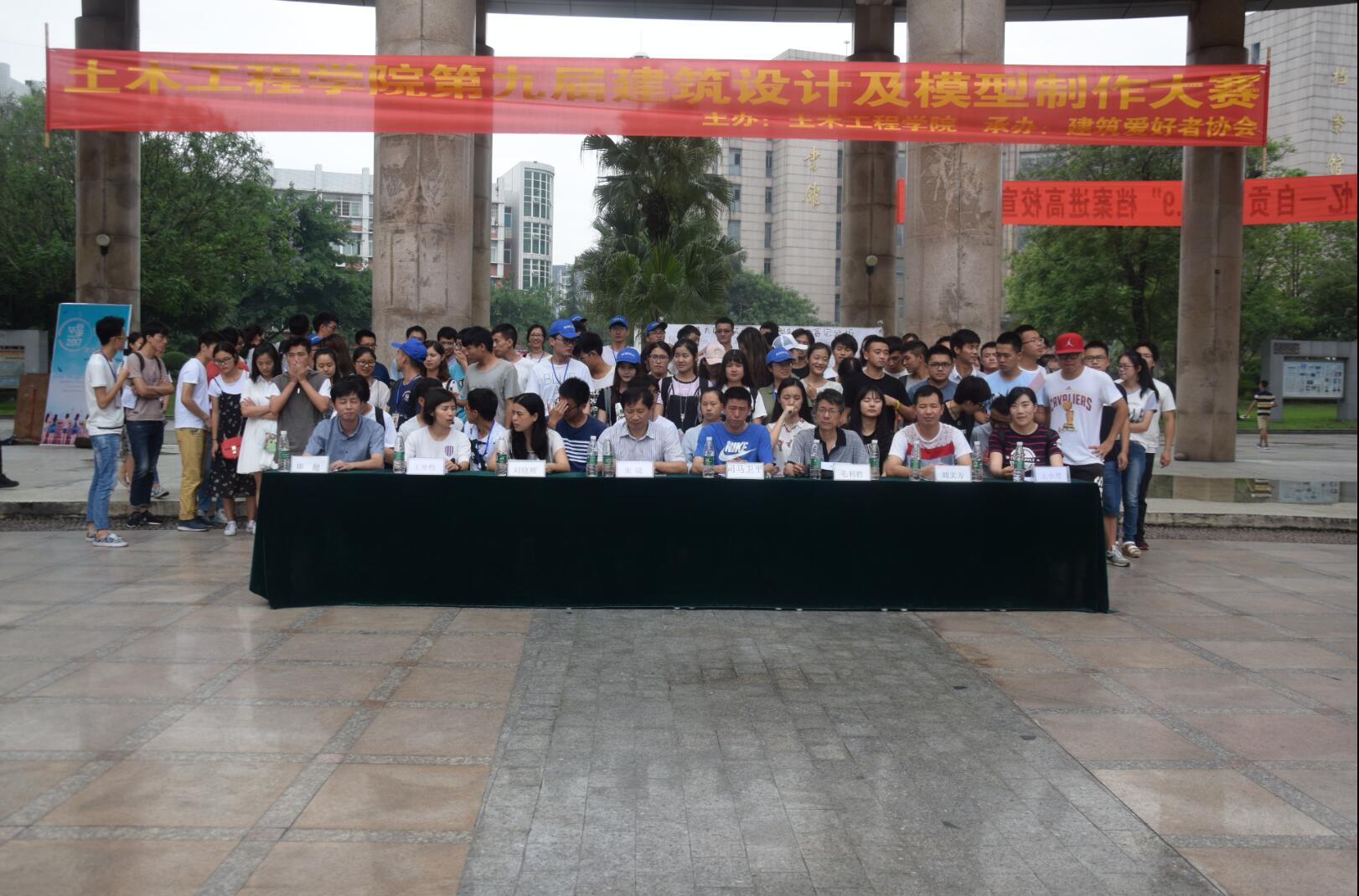 QQ截图20170612145355.jpg