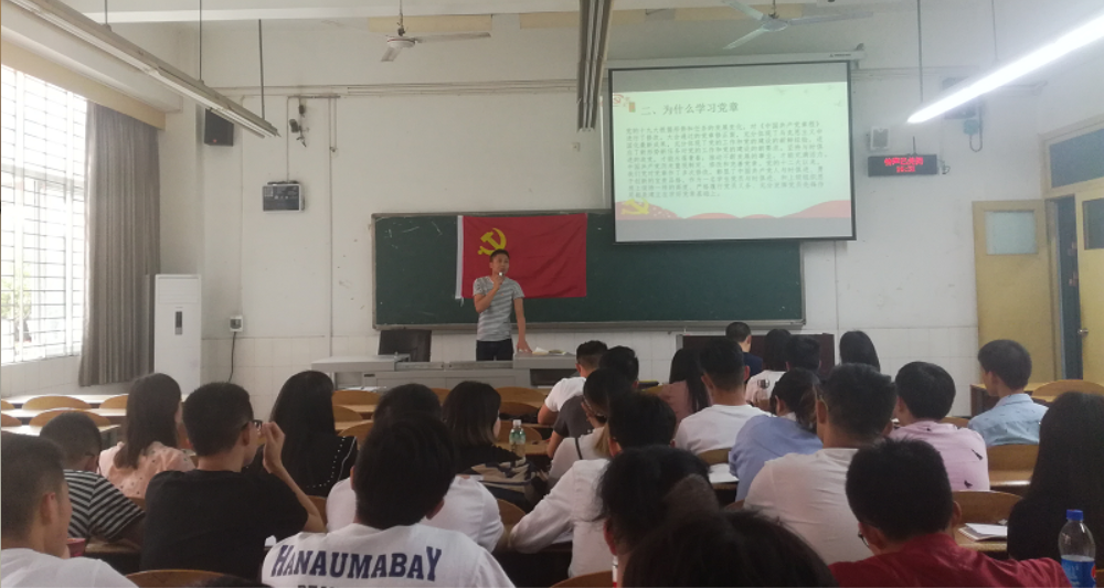 截图20180502234355.png