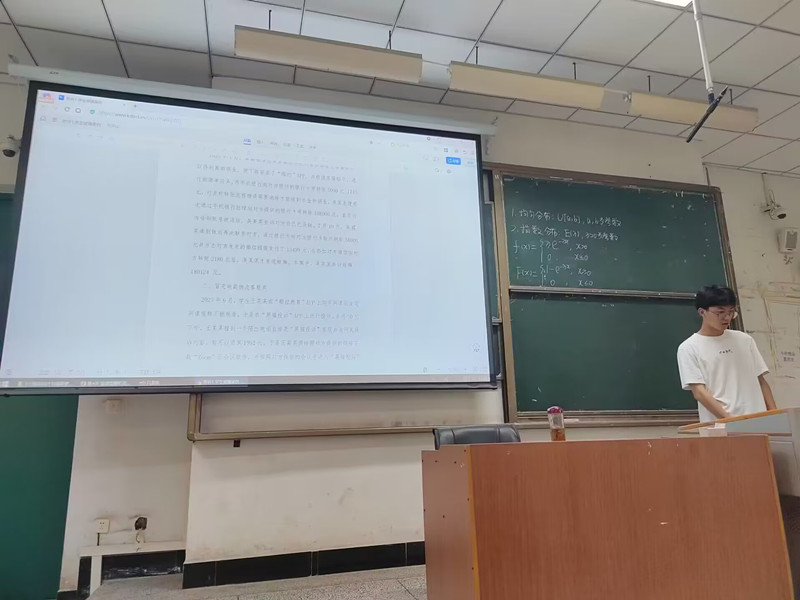 给排水科学与工程专业开展防范电信网络诈骗班会图片.jpg