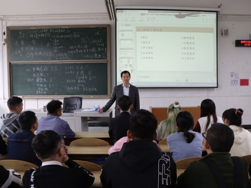 土木工程学院召开2020级定向培养生见面会(2).jpg