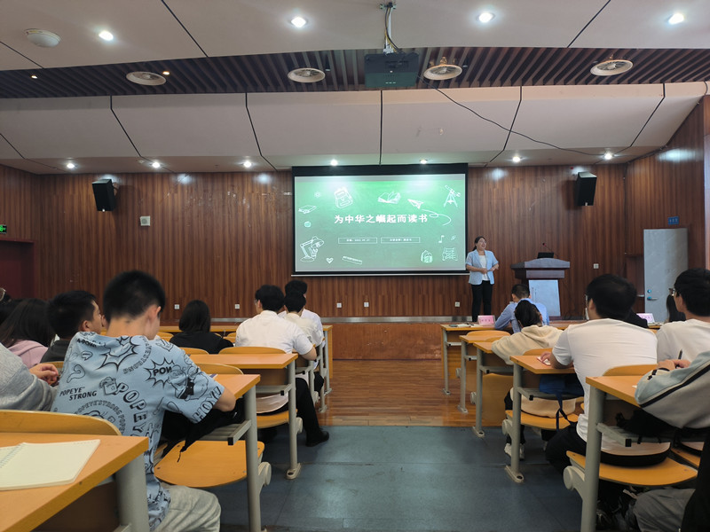 土木工程学院召开学生干部和学生代表大会 (2).jpg