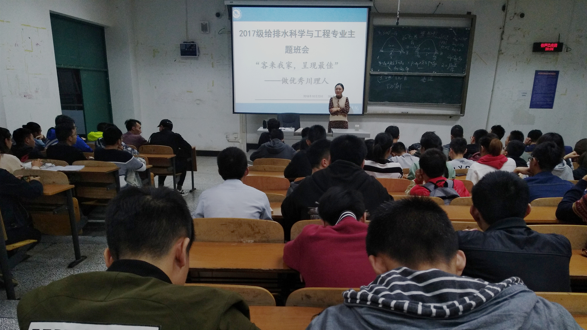 Cache_6d355d7097edb9ba..jpg
